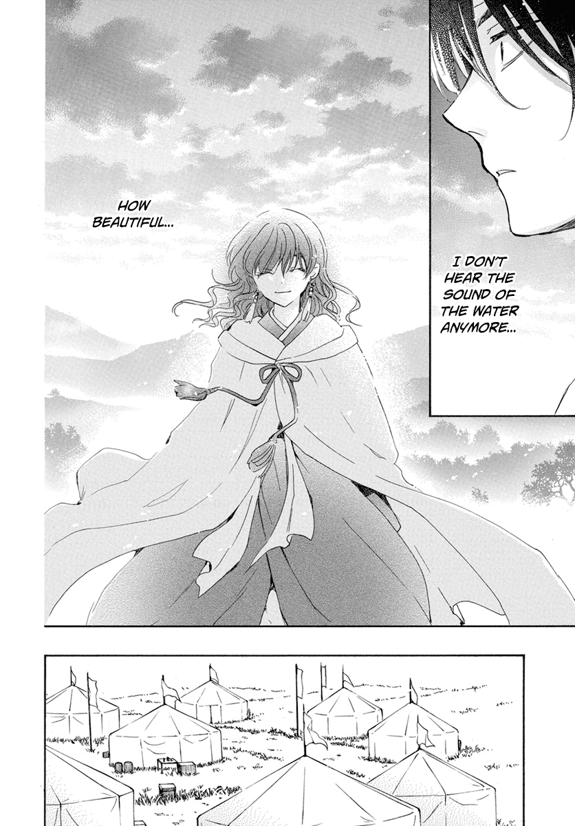 Akatsuki No Yona Chapter 226 image 05